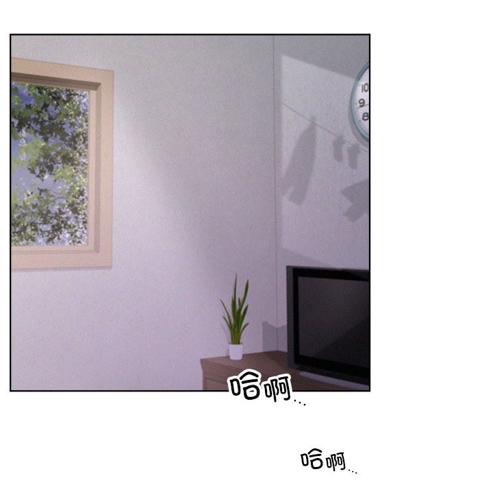 [韩国漫画] 屋檐下的光 剧情,熟女人妻#[157P]-40