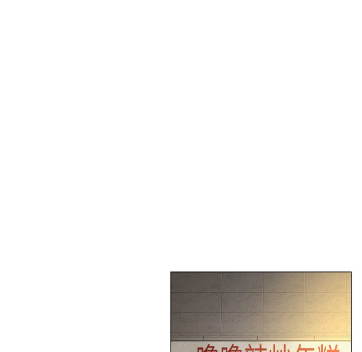 [韩国漫画] 屋檐下的光 剧情,熟女人妻#[177P]-114