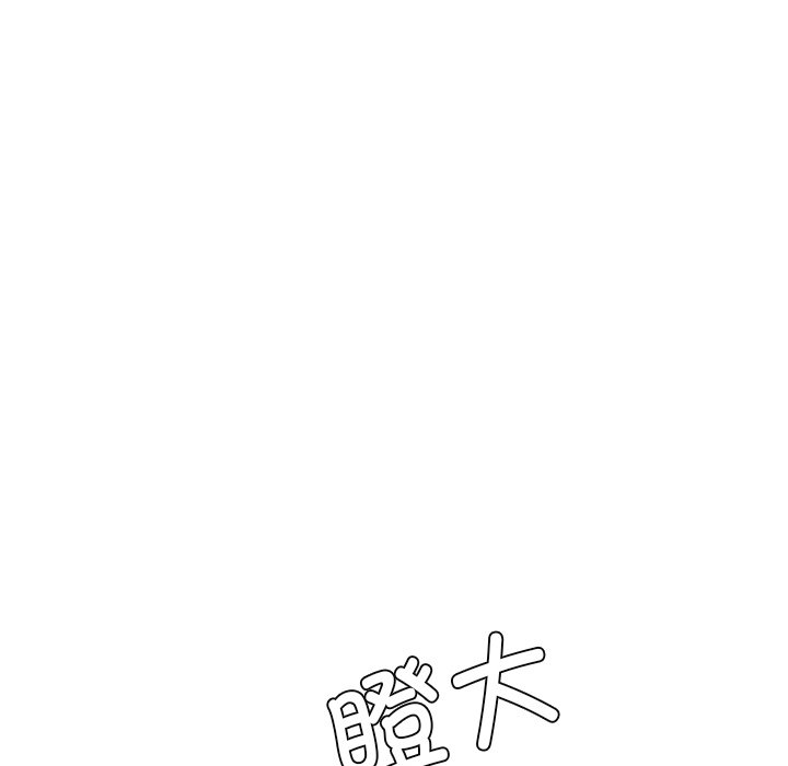 [韩国漫画] 屋檐下的光 剧情,熟女人妻#[177P]-130