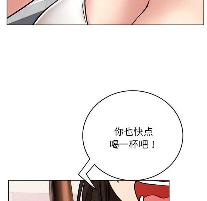 [韩国漫画] 屋檐下的光 剧情,熟女人妻#[143P]-126