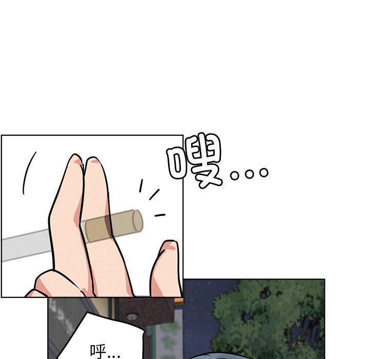 [韩国漫画] 屋檐下的光 剧情,熟女人妻#[135P]-111