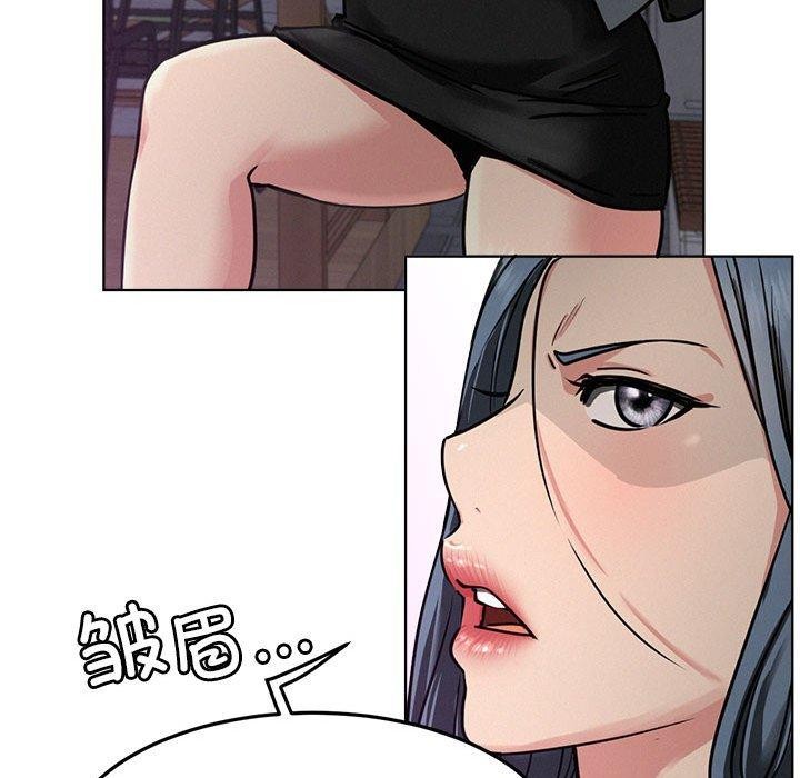 [韩国漫画] 屋檐下的光 剧情,熟女人妻#[135P]-113