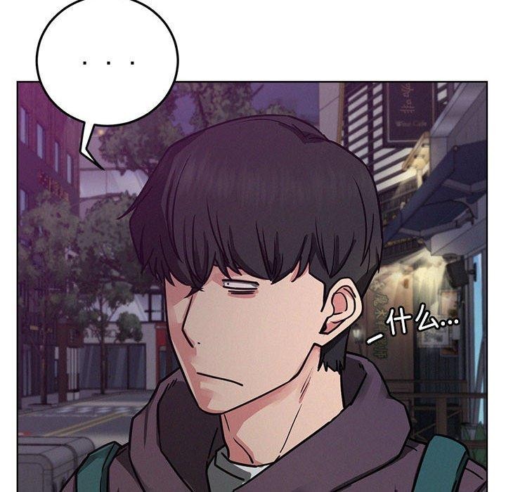 [韩国漫画] 屋檐下的光 剧情,熟女人妻#[135P]-125