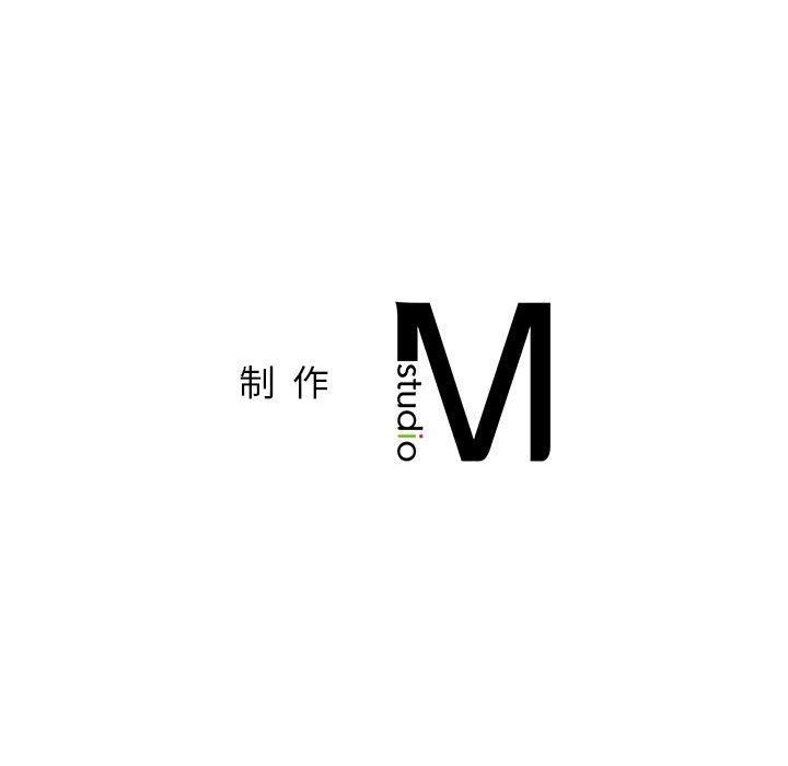 [韩国漫画] 屋檐下的光 剧情,熟女人妻#[135P]-135