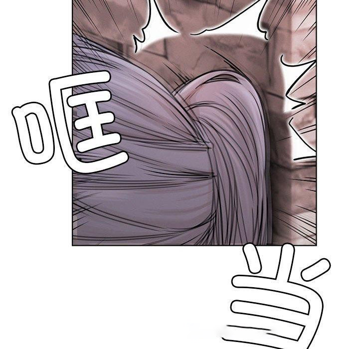 [韩国漫画] 屋檐下的光 剧情,熟女人妻#[135P]-28