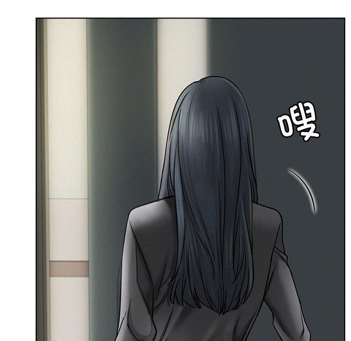 [韩国漫画] 屋檐下的光 剧情,熟女人妻#[135P]-59
