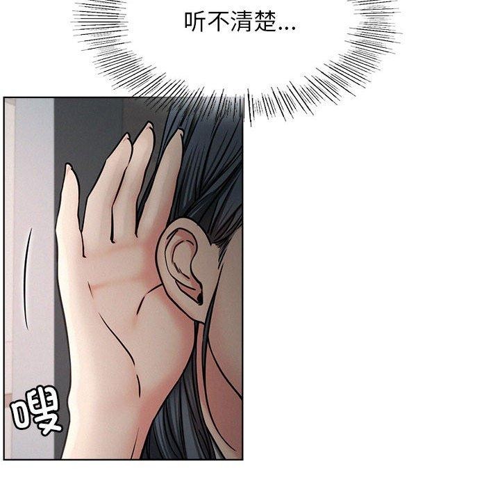 [韩国漫画] 屋檐下的光 剧情,熟女人妻#[135P]-65