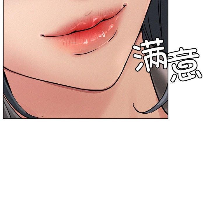 [韩国漫画] 屋檐下的光 剧情,熟女人妻#[135P]-53