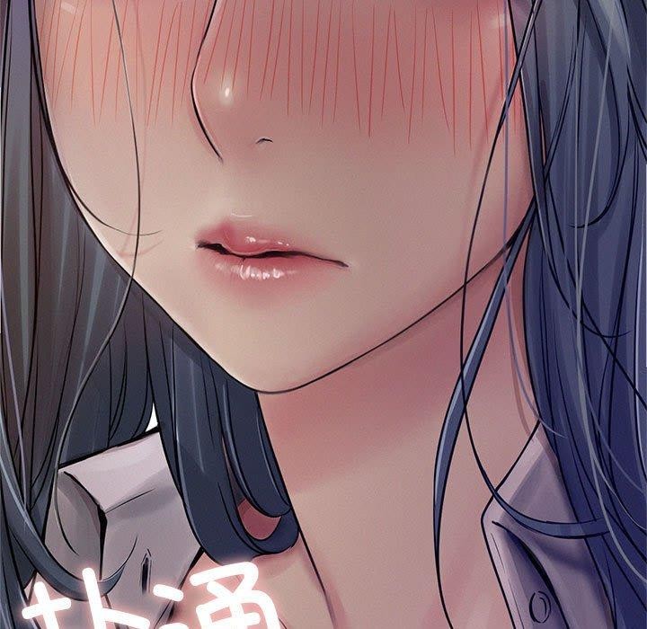 [韩国漫画] 屋檐下的光 剧情,熟女人妻#[161P]-159