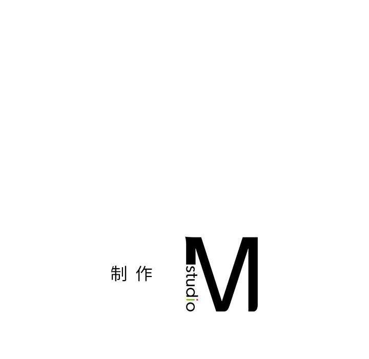 [韩国漫画] 屋檐下的光 剧情,熟女人妻#[161P]-161