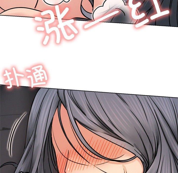 [韩国漫画] 屋檐下的光 剧情,熟女人妻#[153P]-10