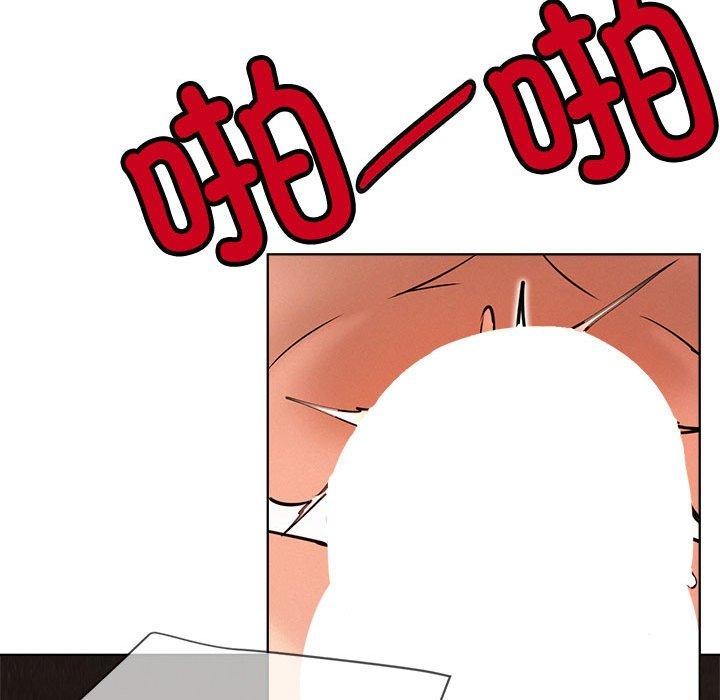 [韩国漫画] 屋檐下的光 剧情,熟女人妻#[153P]-89