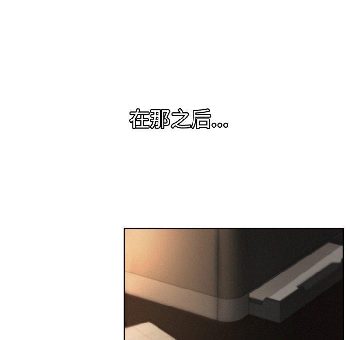 [韩国漫画] 屋檐下的光 剧情,熟女人妻#[136P]-103