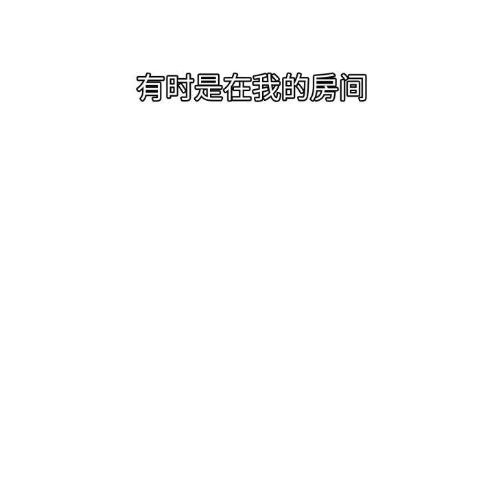 [韩国漫画] 屋檐下的光 剧情,熟女人妻#[136P]-114
