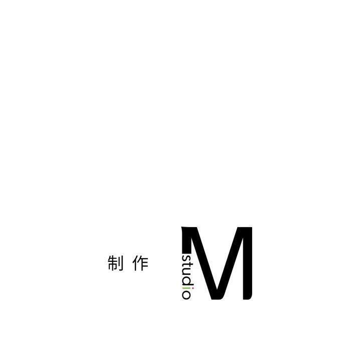 [韩国漫画] 屋檐下的光 剧情,熟女人妻#[136P]-135