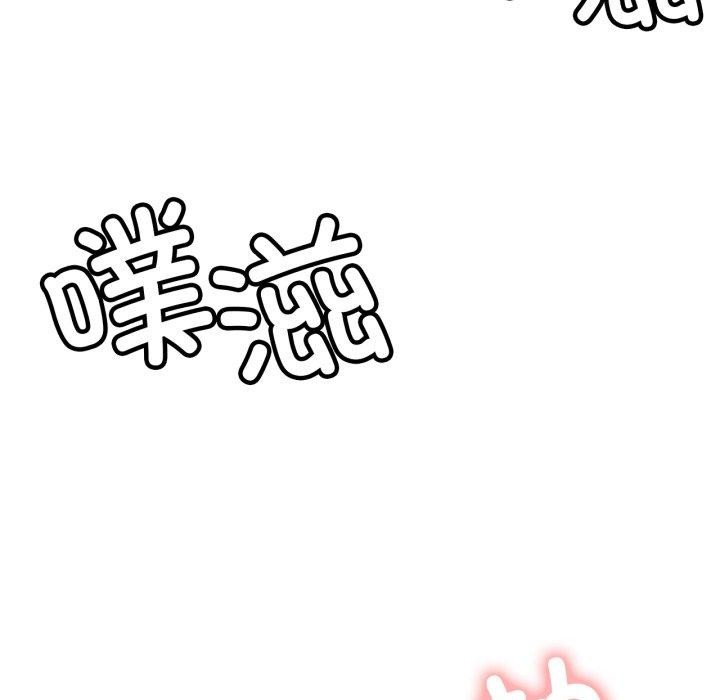 [韩国漫画] 屋檐下的光 剧情,熟女人妻#[136P]-53
