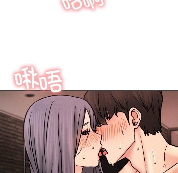 [韩国漫画] 屋檐下的光 剧情,熟女人妻#[136P]-71