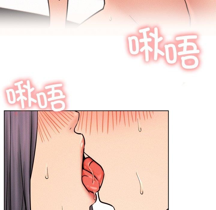 [韩国漫画] 屋檐下的光 剧情,熟女人妻#[136P]-73