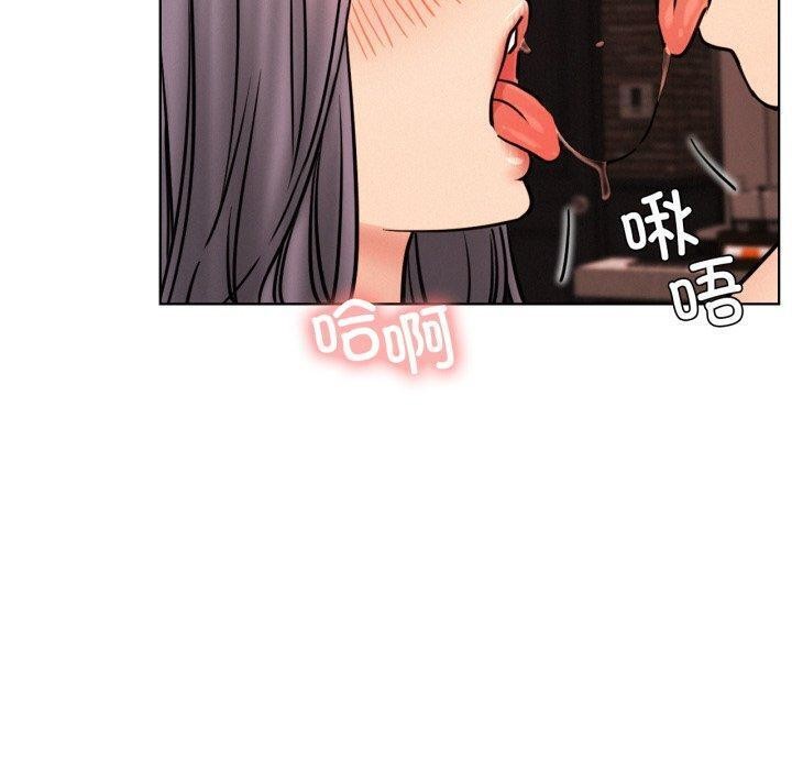 [韩国漫画] 屋檐下的光 剧情,熟女人妻#[136P]-75