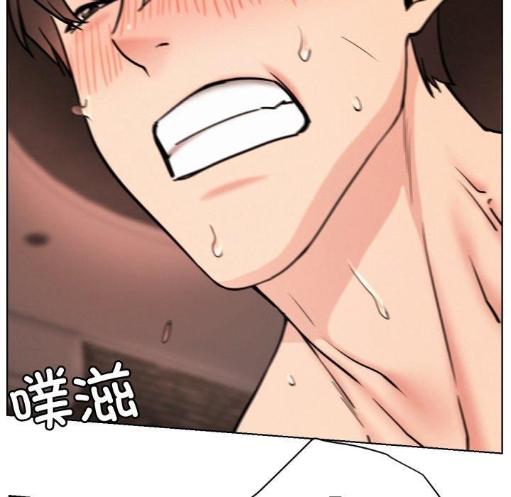 [韩国漫画] 屋檐下的光 剧情,熟女人妻#[136P]-83