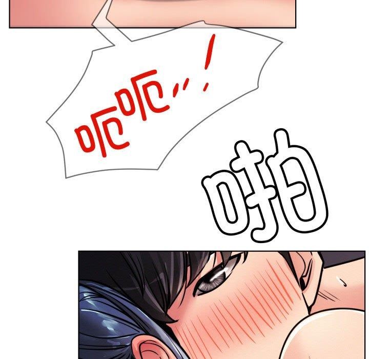 [韩国漫画] 屋檐下的光 剧情,熟女人妻#[137P]-112
