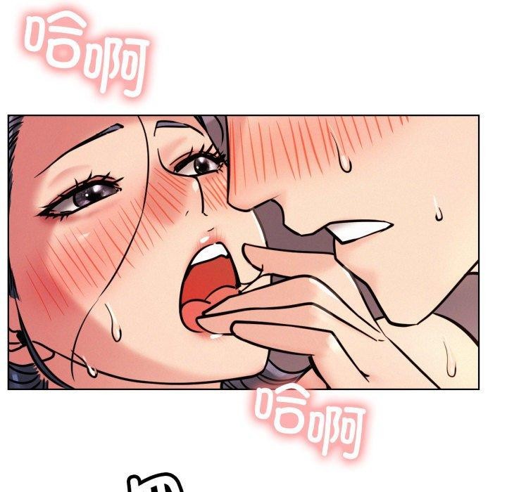 [韩国漫画] 屋檐下的光 剧情,熟女人妻#[137P]-124