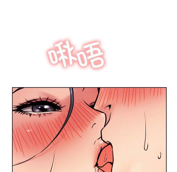 [韩国漫画] 屋檐下的光 剧情,熟女人妻#[137P]-130