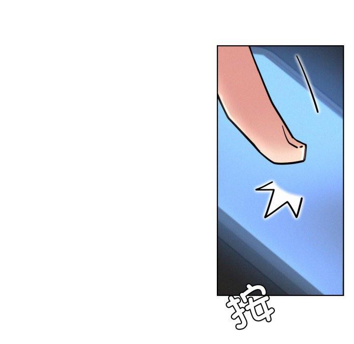[韩国漫画] 屋檐下的光 剧情,熟女人妻#[137P]-48