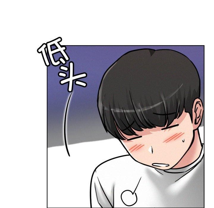 [韩国漫画] 屋檐下的光 剧情,熟女人妻#[137P]-63