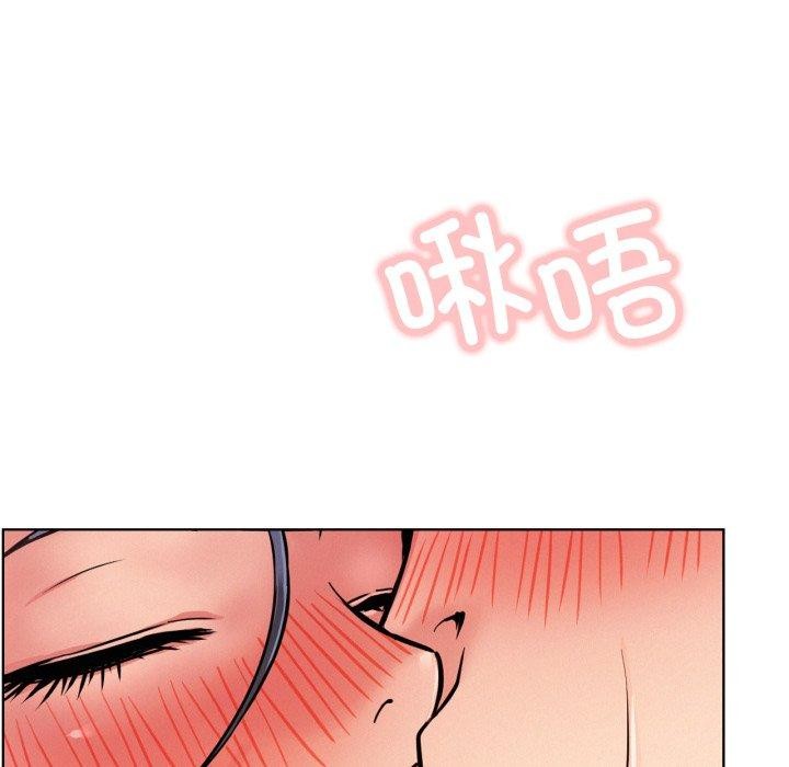 [韩国漫画] 屋檐下的光 剧情,熟女人妻#[144P]-27