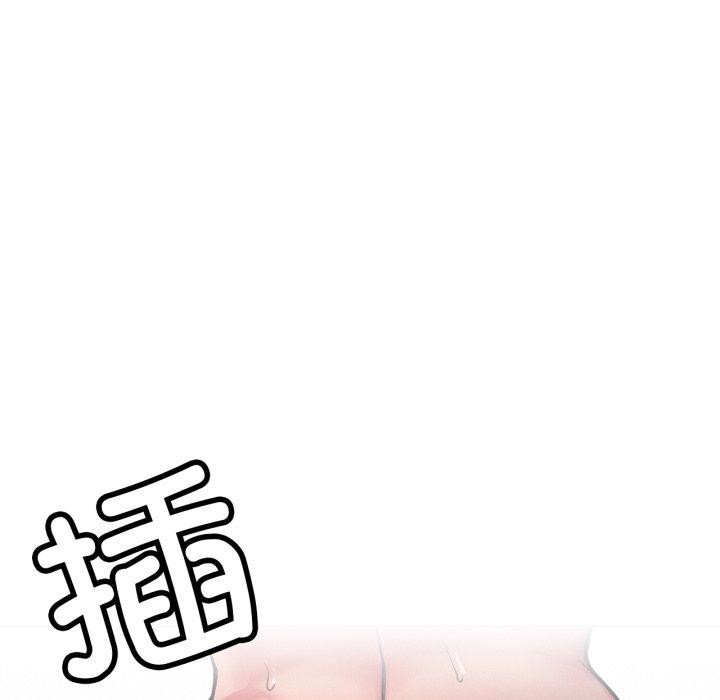 [韩国漫画] 屋檐下的光 剧情,熟女人妻#[144P]-39