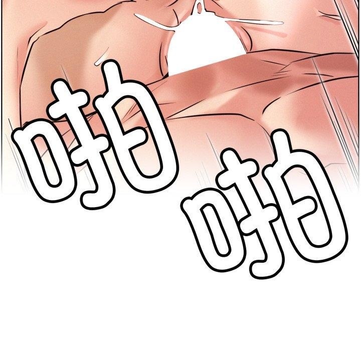 [韩国漫画] 屋檐下的光 剧情,熟女人妻#[144P]-60