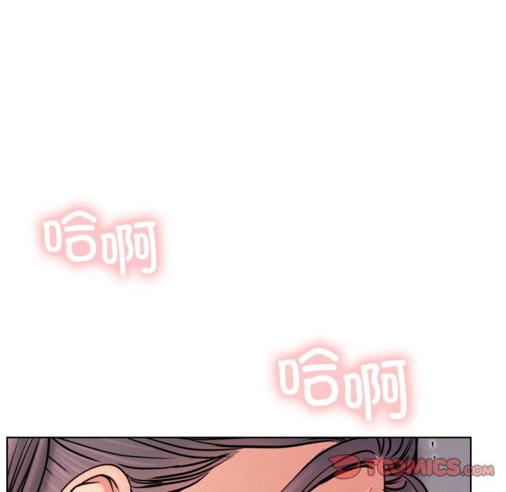 [韩国漫画] 屋檐下的光 剧情,熟女人妻#[144P]-86