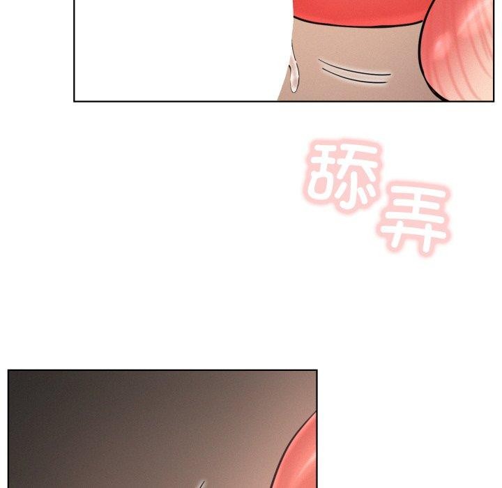 [韩国漫画] 屋檐下的光 剧情,熟女人妻#[118P]-108