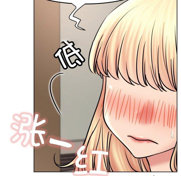 [韩国漫画] 屋檐下的光 剧情,熟女人妻#[118P]-52