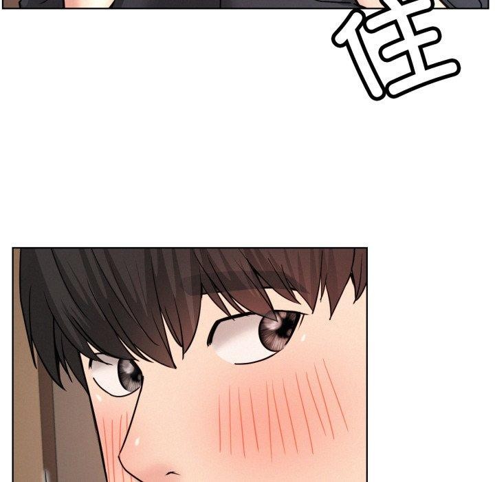 [韩国漫画] 屋檐下的光 剧情,熟女人妻#[118P]-78