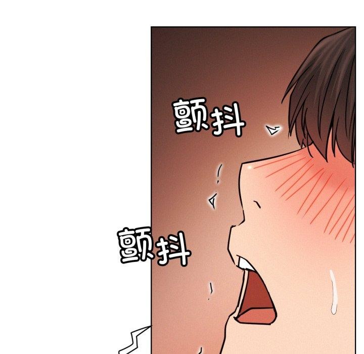 [韩国漫画] 屋檐下的光 剧情,熟女人妻#[118P]-93