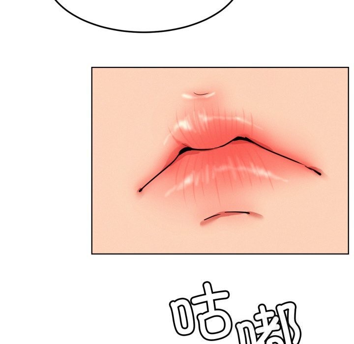 [韩国漫画] 屋檐下的光 剧情,熟女人妻#[137P]-101