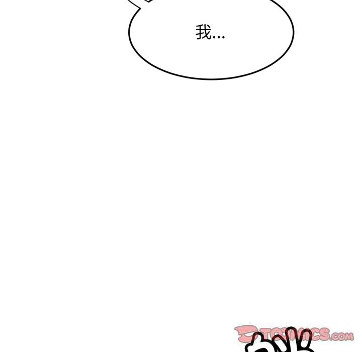 [韩国漫画] 屋檐下的光 剧情,熟女人妻#[137P]-105