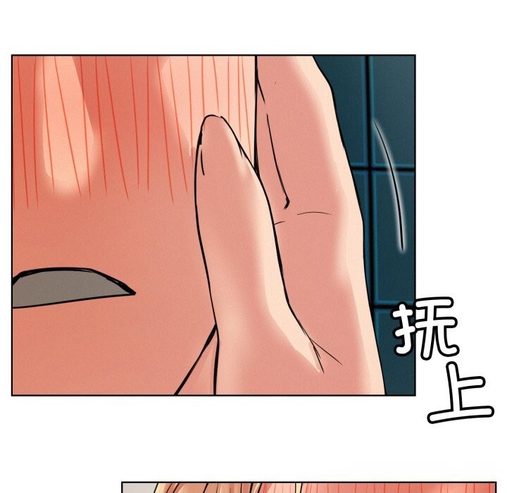[韩国漫画] 屋檐下的光 剧情,熟女人妻#[137P]-110