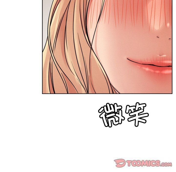 [韩国漫画] 屋檐下的光 剧情,熟女人妻#[137P]-111