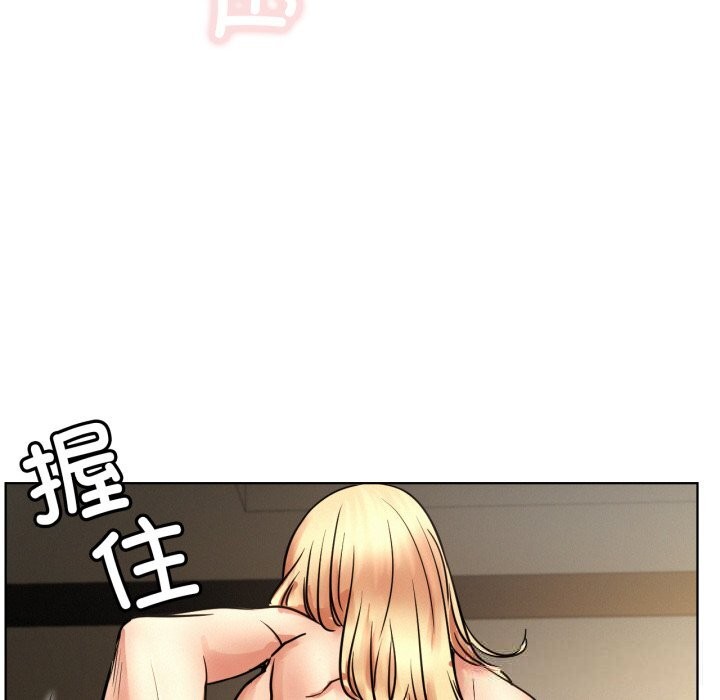 [韩国漫画] 屋檐下的光 剧情,熟女人妻#[137P]-121
