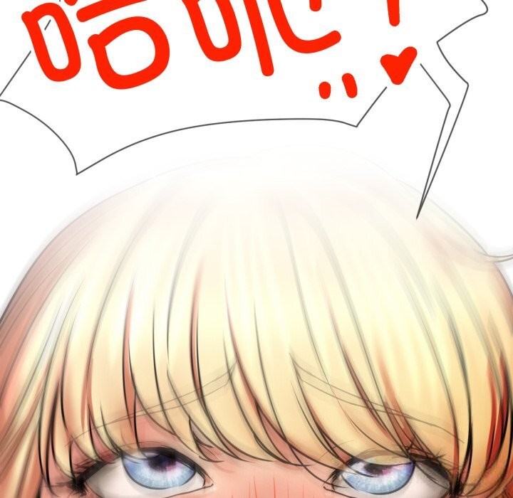 [韩国漫画] 屋檐下的光 剧情,熟女人妻#[137P]-130