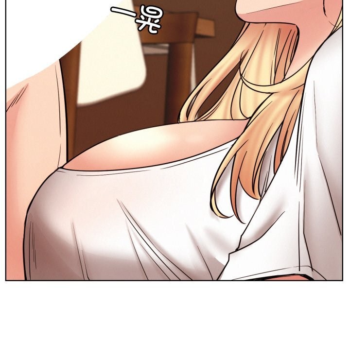 [韩国漫画] 屋檐下的光 剧情,熟女人妻#[137P]-18