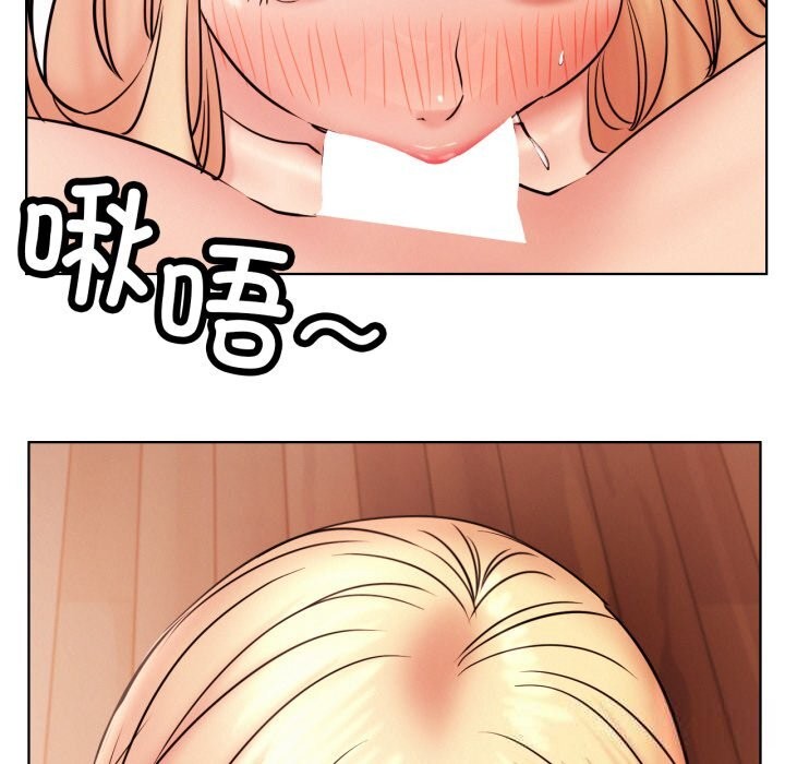 [韩国漫画] 屋檐下的光 剧情,熟女人妻#[137P]-31