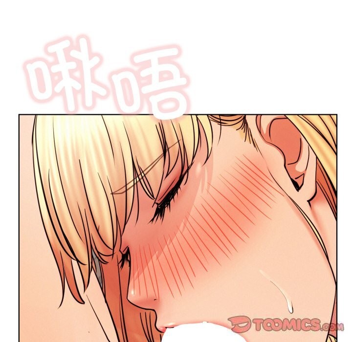 [韩国漫画] 屋檐下的光 剧情,熟女人妻#[137P]-34
