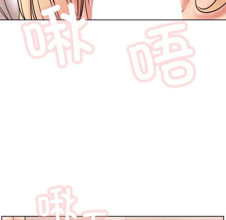 [韩国漫画] 屋檐下的光 剧情,熟女人妻#[137P]-45