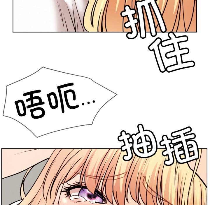 [韩国漫画] 屋檐下的光 剧情,熟女人妻#[137P]-50