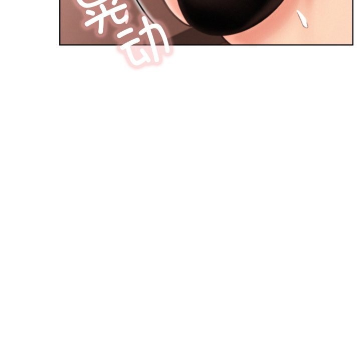 [韩国漫画] 屋檐下的光 剧情,熟女人妻#[137P]-61