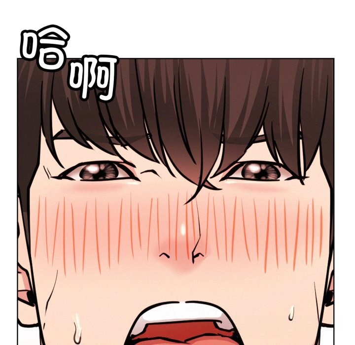 [韩国漫画] 屋檐下的光 剧情,熟女人妻#[137P]-68